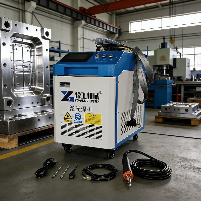 Industrial Laser Welder - Machine de nettoyage au laser pulsé