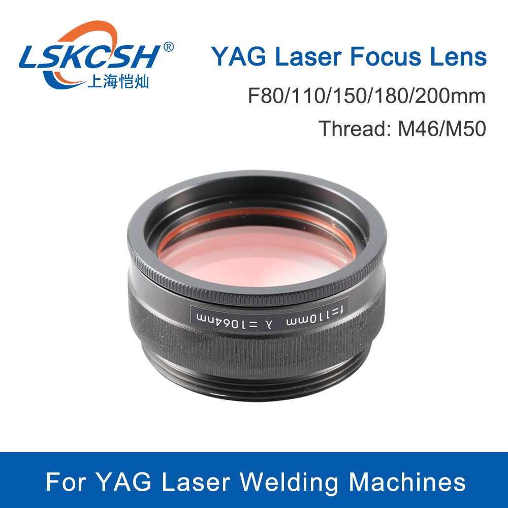 Industrial Laser Welder - LSKCSH – lentille de mise au