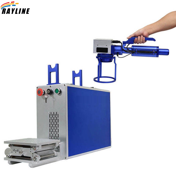 Industrial Laser Engraver For Metal - Machine de marquage laser à fibre