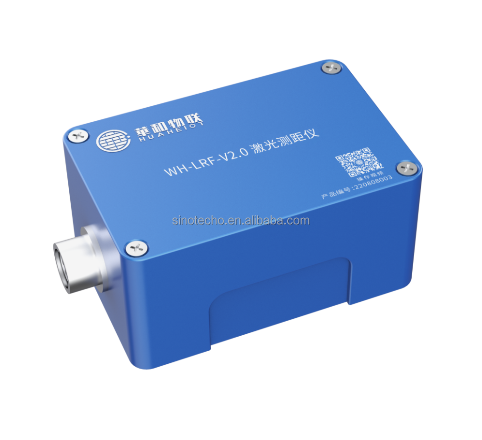 Industrial Laser Distance Measuring Device - Appareil de mesure de distance laser