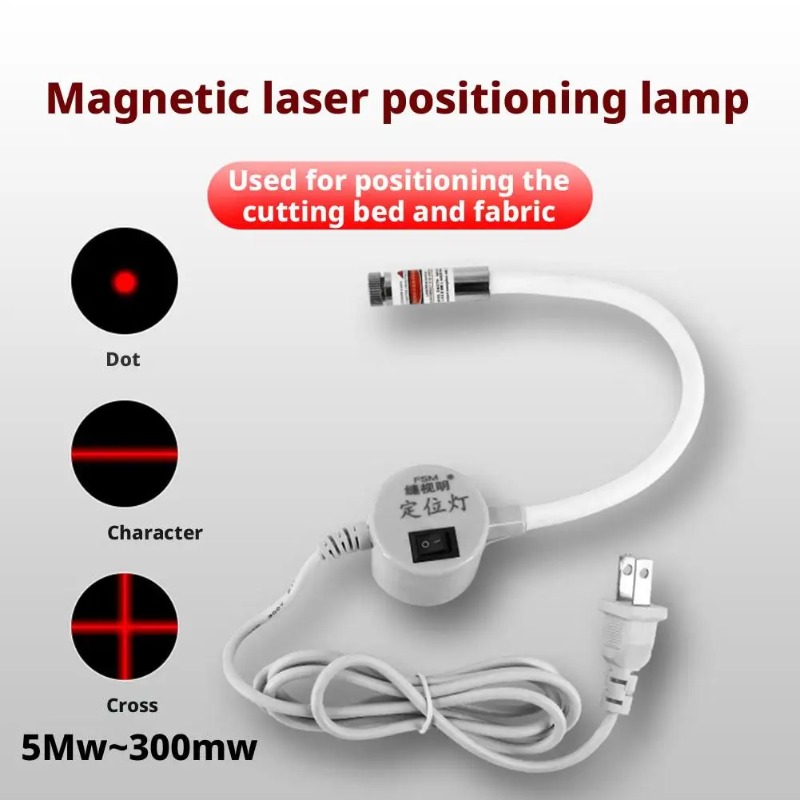 Industrial Laser Welding - Lampe de positionnement laser rouge alimentée