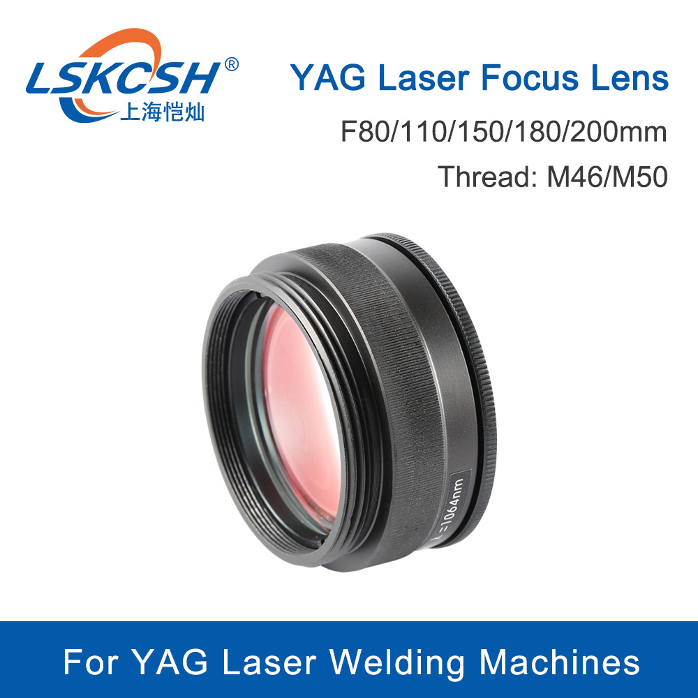 LSKCSH – lentille de mise au p - Industrial Laser Welder avis et prix