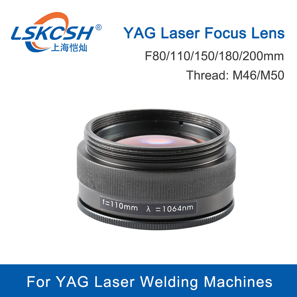LSKCSH – lentille de mise au p - Industrial Laser Welder avis et prix