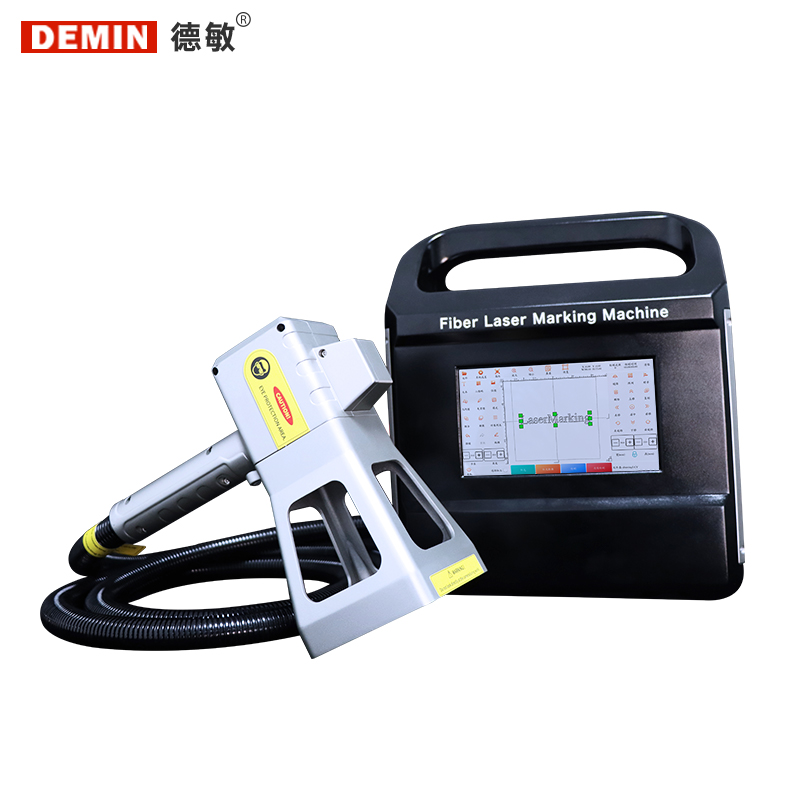 Machine de codage laser indust - Industrial Handheld Laser Printer avis et prix