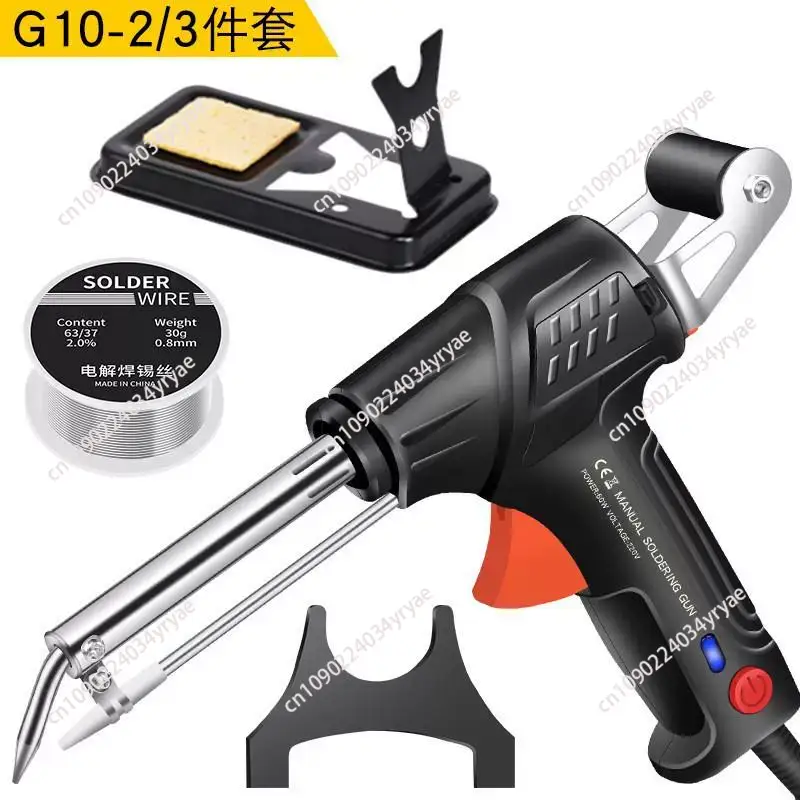 A88E-outil de soudage Laser in - Industrial Laser Welder avis et prix