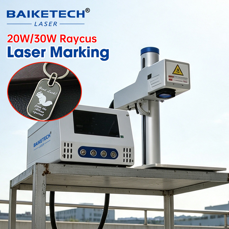 Machine de marquage laser fibr - Industrial Laser Engraver For Metal avis et prix