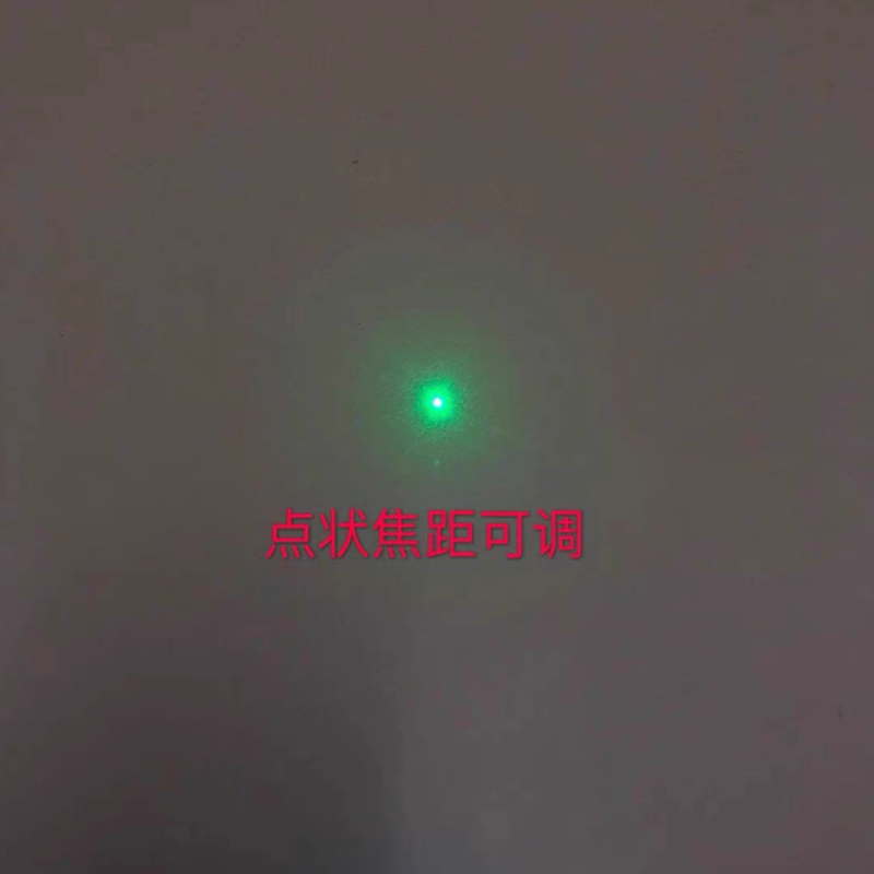 Tête laser verte 520NM 20mW 12 - Industrial Laser Module avis et prix