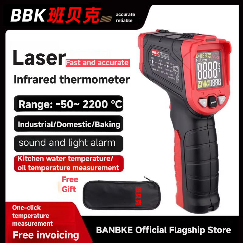 Portable numérique Laser IR LC - Industrial Handheld Laser avis et prix